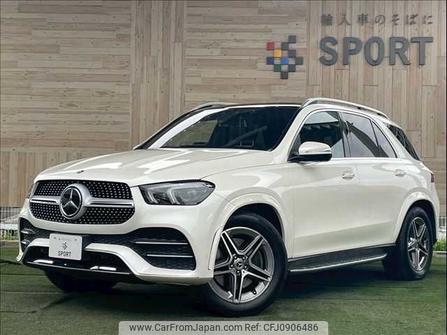 mercedes-benz gle-class 2019 -MERCEDES-BENZ--Benz GLE 3DA-167119C--WDC1671192A047410---MERCEDES-BENZ--Benz GLE 3DA-167119C--WDC1671192A047410- image 1