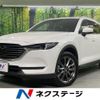 mazda cx-8 2020 CFJ1756375 image 1