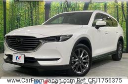 mazda cx-8 2020 CFJ1756375