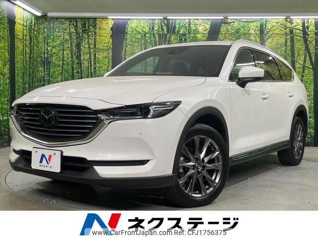 mazda cx-8 2020 CFJ1756375 image 1
