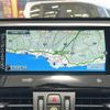 bmw x1 2016 CFJ1697616 image 19
