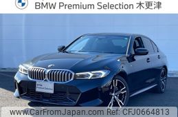 bmw 3-series 2024 -BMW--BMW 3 Series 3DA-5V20--WBA40FU0908E08***---BMW--BMW 3 Series 3DA-5V20--WBA40FU0908E08***-