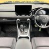 toyota rav4 2023 quick_quick_AXAP54_AXAP54-0009344 image 2