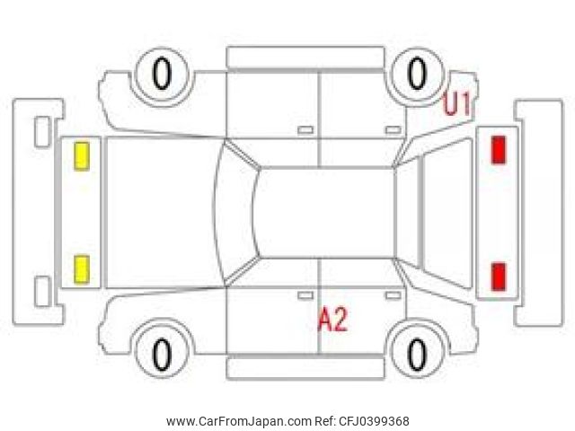 nissan dayz 2015 -NISSAN--DAYZ DBA-B21W--B21W-0300638---NISSAN--DAYZ DBA-B21W--B21W-0300638- image 2