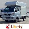 daihatsu hijet-truck 2025 CFJ1732001 image 1