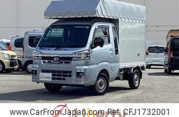 daihatsu hijet-truck 2025 CFJ1732001