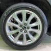 mazda cx-5 2015 -MAZDA--CX-5 LDA-KE2FW--KE2FW-208970---MAZDA--CX-5 LDA-KE2FW--KE2FW-208970- image 14