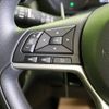 nissan roox 2024 -NISSAN--Roox 5AA-B44A--B44A-0525168---NISSAN--Roox 5AA-B44A--B44A-0525168- image 10