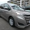 toyota noah 2019 CFJ1719856 image 30