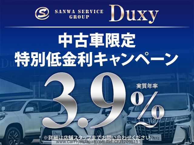 toyota hilux 2023 GOO_NET_EXCHANGE_0205121A30250528W015 image 2