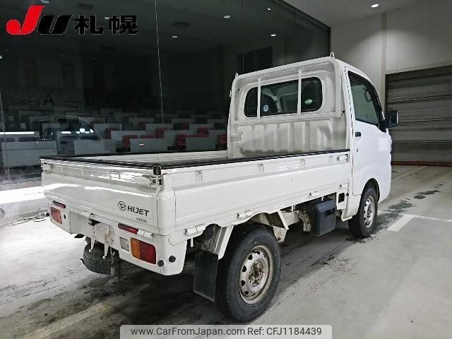 daihatsu hijet-truck 2018 -DAIHATSU--Hijet Truck S510P--0204990---DAIHATSU--Hijet Truck S510P--0204990- image 2
