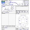 daihatsu sonica 2007 CFJ0525846 image 3