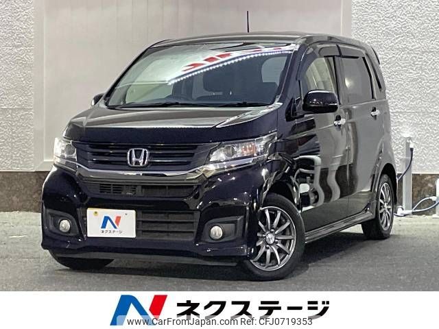 honda n-wgn 2014 -HONDA--N WGN DBA-JH1--JH1-1016848---HONDA--N WGN DBA-JH1--JH1-1016848- image 1