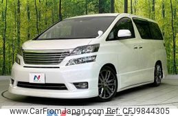 toyota vellfire 2009 -TOYOTA--Vellfire DBA-GGH25W--GGH25-8009241---TOYOTA--Vellfire DBA-GGH25W--GGH25-8009241-