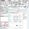 daihatsu mira 2009 CFJ1507184 image 21