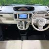 daihatsu move-canbus 2017 CFJ1695863 image 2