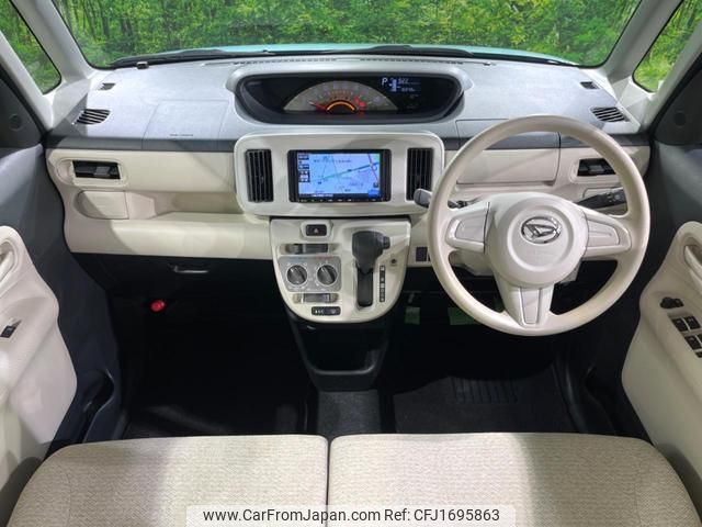 daihatsu move-canbus 2017 CFJ1695863 image 2