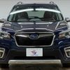 subaru forester 2019 -SUBARU--Forester 5AA-SKE--SKE-016156---SUBARU--Forester 5AA-SKE--SKE-016156- image 14