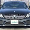 mercedes-benz c-class 2016 -MERCEDES-BENZ--Benz C Class DBA-205340C--WDD2053402F342959---MERCEDES-BENZ--Benz C Class DBA-205340C--WDD2053402F342959- image 17