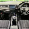 honda vezel 2014 quick_quick_RU4_RU4-1003639 image 2