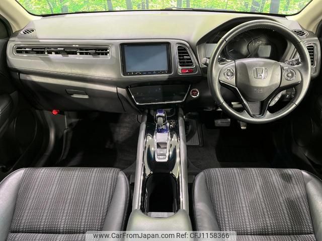 honda vezel 2014 quick_quick_RU4_RU4-1003639 image 2