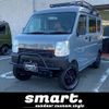 suzuki every 2016 CFJ1797153 image 1