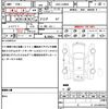 daihatsu copen 2015 quick_quick_DBA-LA400K_LA400K-0008923 image 21