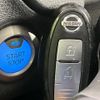 nissan note 2019 -NISSAN--Note DAA-HE12--HE12-220599---NISSAN--Note DAA-HE12--HE12-220599- image 5