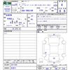 toyota hiace-wagon 2013 -TOYOTA 【名変中 】--Hiace Wagon TRH219W--0017309---TOYOTA 【名変中 】--Hiace Wagon TRH219W--0017309- image 3