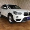 bmw x1 2016 quick_quick_DBA-HS15_WBAHS12090P891717 image 5