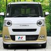 daihatsu move-canbus 2023 quick_quick_LA860S_LA860S-0010908 image 15