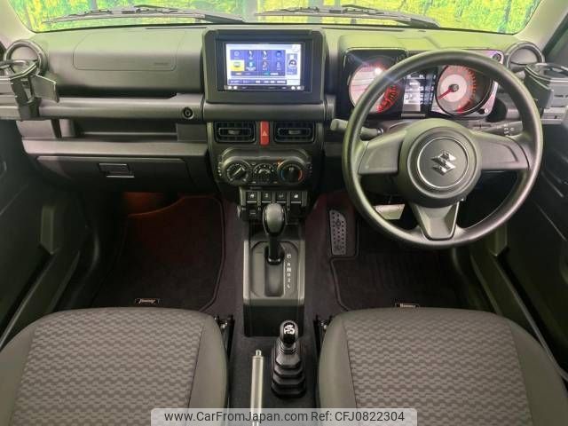 suzuki jimny 2021 -SUZUKI--Jimny 3BA-JB64W--JB64W-209050---SUZUKI--Jimny 3BA-JB64W--JB64W-209050- image 2