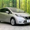 nissan note 2017 -NISSAN--Note DAA-HE12--HE12-008487---NISSAN--Note DAA-HE12--HE12-008487- image 17