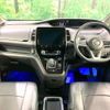 nissan serena 2020 quick_quick_HFC27_HFC27-076162 image 2