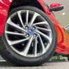 toyota aqua 2018 -TOYOTA--AQUA DAA-NHP10--NHP10-6737977---TOYOTA--AQUA DAA-NHP10--NHP10-6737977- image 13