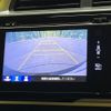honda fit 2013 -HONDA--Fit DBA-GK3--GK3-3001069---HONDA--Fit DBA-GK3--GK3-3001069- image 4