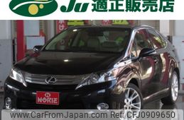 lexus hs 2010 -LEXUS--Lexus HS ANF10--2023517---LEXUS--Lexus HS ANF10--2023517-