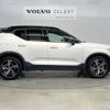 volvo xc40 2019 -VOLVO--Volvo XC40 DBA-XB420XC--YV1XZACMCL2239318---VOLVO--Volvo XC40 DBA-XB420XC--YV1XZACMCL2239318- image 18