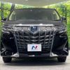 toyota alphard 2018 -TOYOTA--Alphard DAA-AYH30W--AYH30-0063957---TOYOTA--Alphard DAA-AYH30W--AYH30-0063957- image 16