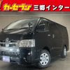 toyota hiace-van 2021 -TOYOTA--Hiace Van QDF-GDH201V--GDH201-1064150---TOYOTA--Hiace Van QDF-GDH201V--GDH201-1064150- image 1