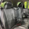 nissan x-trail 2017 -NISSAN--X-Trail DBA-T32--T32-040920---NISSAN--X-Trail DBA-T32--T32-040920- image 10