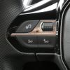 peugeot 508 2020 quick_quick_R85G06_VR3F45GFRKY215828 image 6