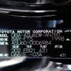 toyota harrier 2018 REALMOTOR_N2024120340F-21 image 15