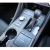 lexus rc-f 2023 CFJ1725492 image 16