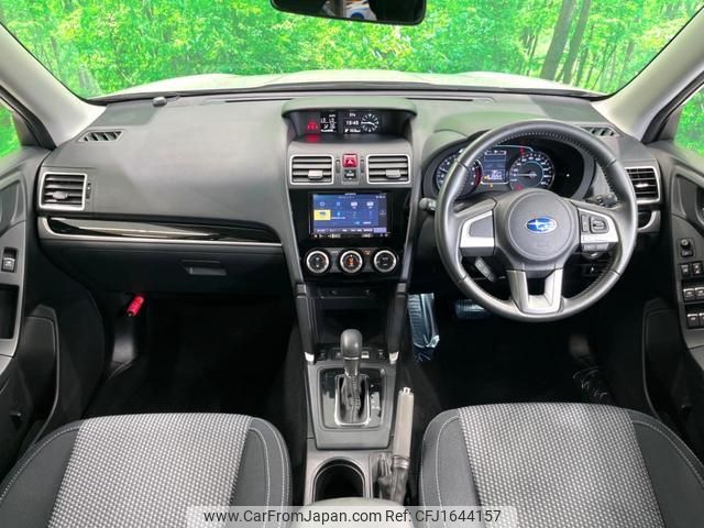 subaru forester 2017 CFJ1644157 image 2