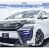 toyota vellfire 2016 -TOYOTA--Vellfire DBA-AGH30W--AGH30-0061782---TOYOTA--Vellfire DBA-AGH30W--AGH30-0061782- image 1