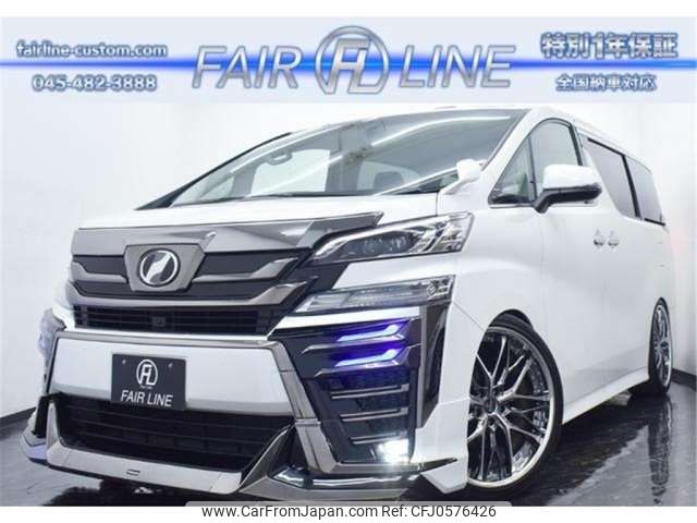 toyota vellfire 2016 -TOYOTA--Vellfire DBA-AGH30W--AGH30-0061782---TOYOTA--Vellfire DBA-AGH30W--AGH30-0061782- image 1