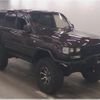 toyota land-cruiser-80 1994 quick_quick_S-HDJ81V_0048293 image 1