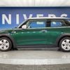 mini mini-others 2014 -BMW--BMW Mini DBA-XM15--WMWXM52050T929397---BMW--BMW Mini DBA-XM15--WMWXM52050T929397- image 18