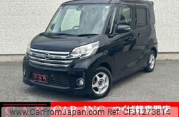 nissan dayz-roox 2015 quick_quick_B21A_B21A-0196024